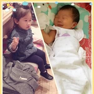 Meet your Posher, Yue